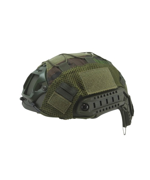 Fast Helmet Cover- DPM